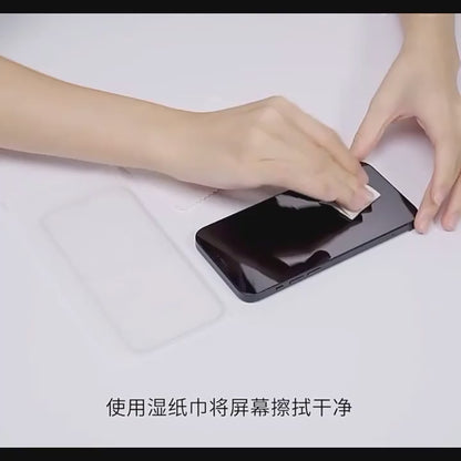 verre trempé iPhone 17 video