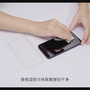 verre trempé iPhone 17 video