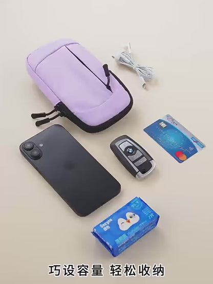 Pochette étanche téléphone Sport Double Compartiment vidéo